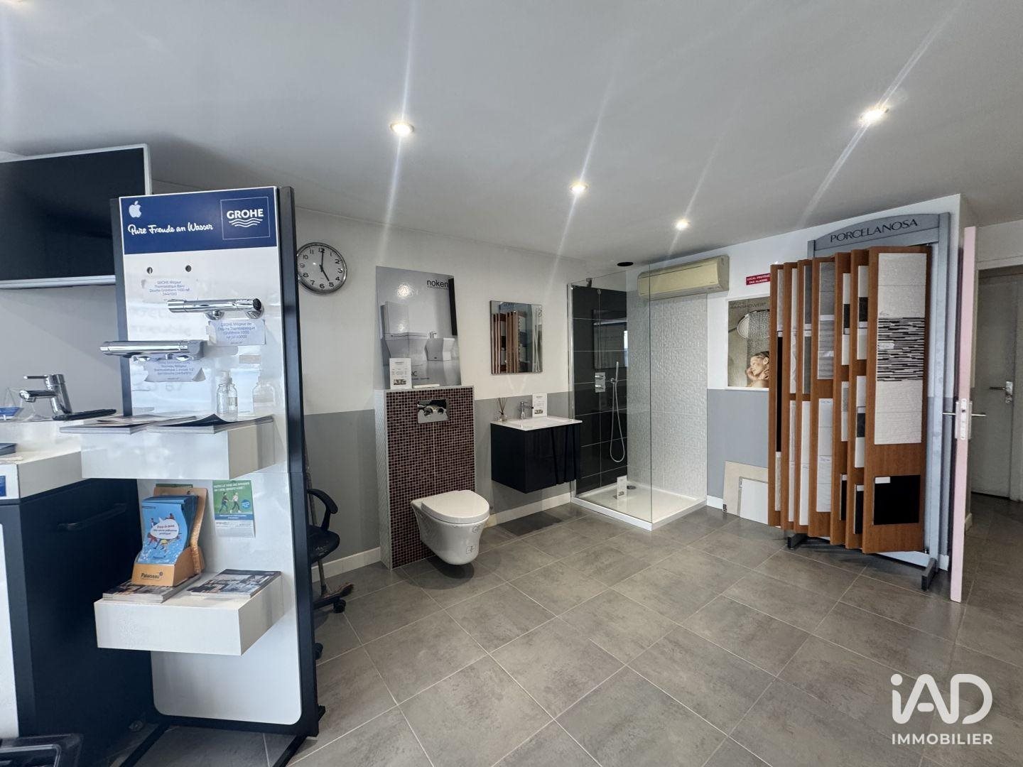 Maison à vendre, 50m², Palaiseau