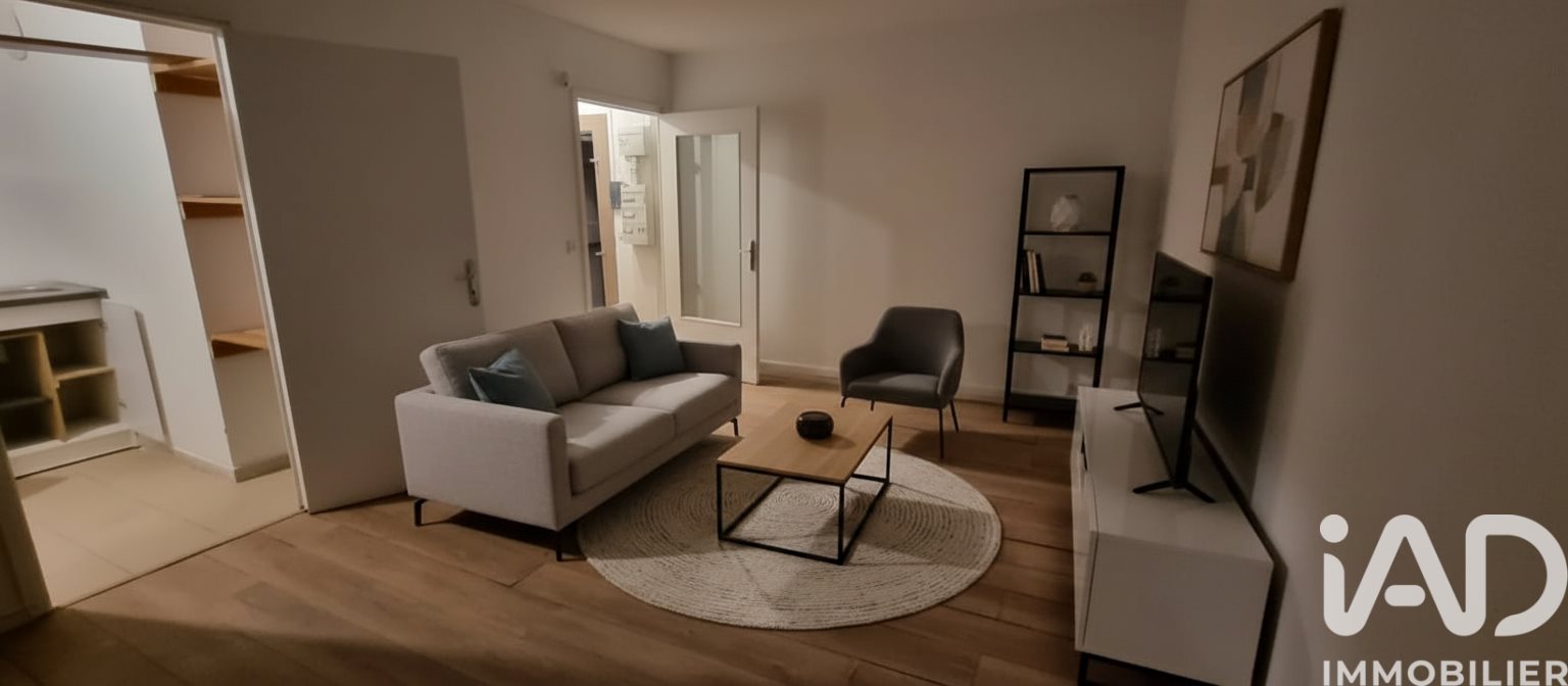 Appartement à vendre, 36m², Sevran