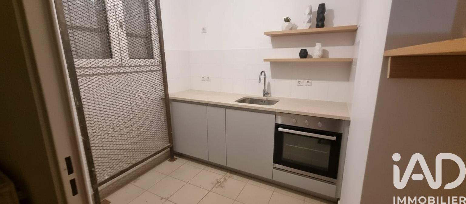 Appartement à vendre, 36m², Sevran
