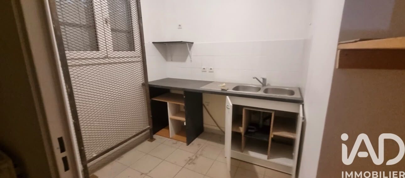 Appartement à vendre, 36m², Sevran