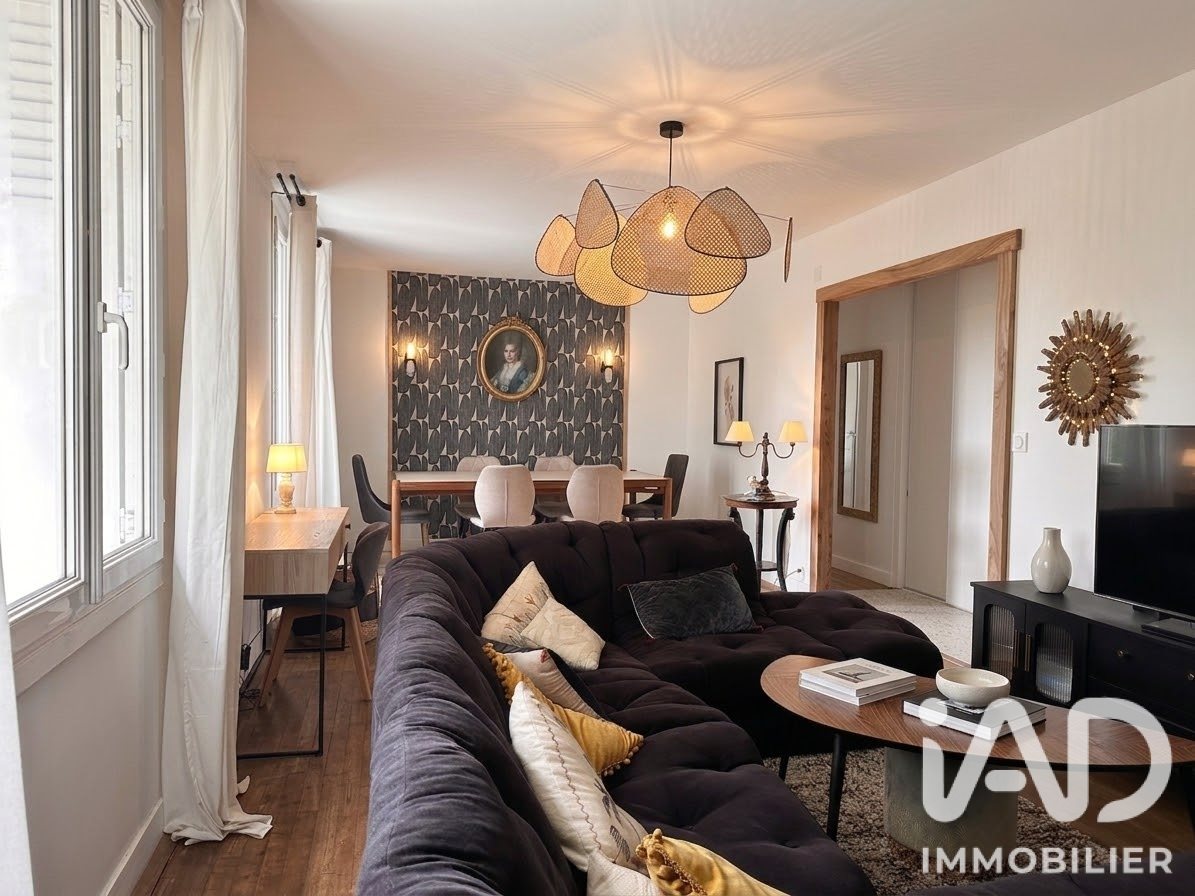 Maison à vendre, 82m², Civray
