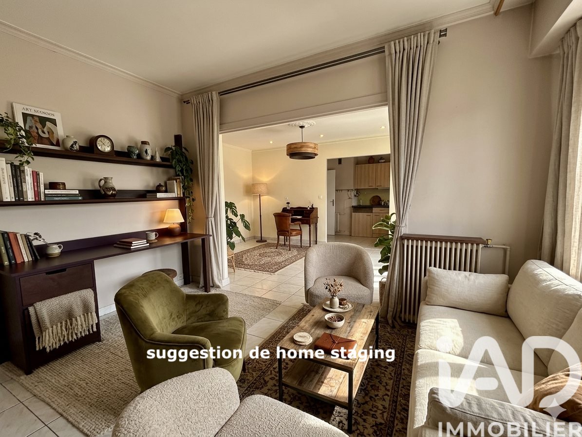 Appartement à vendre, 74m², Athis-Mons