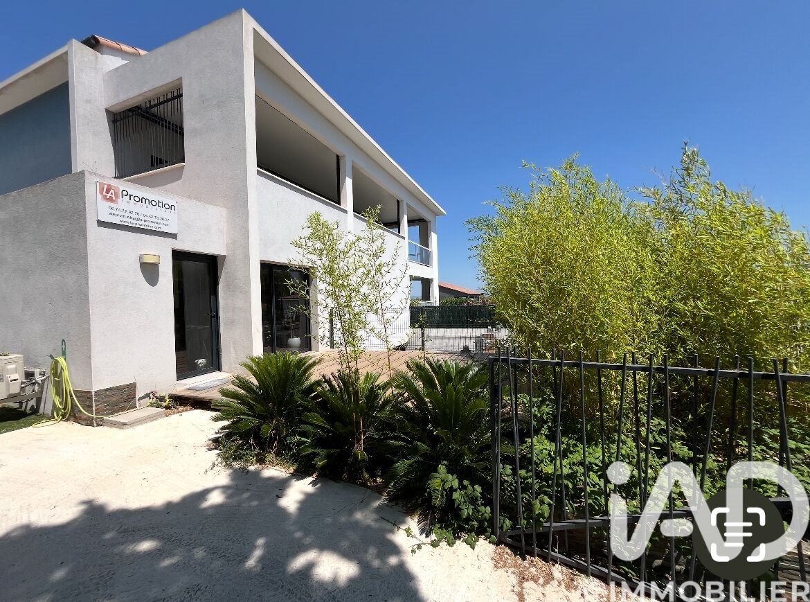 Maison à vendre, 53m², Martigues