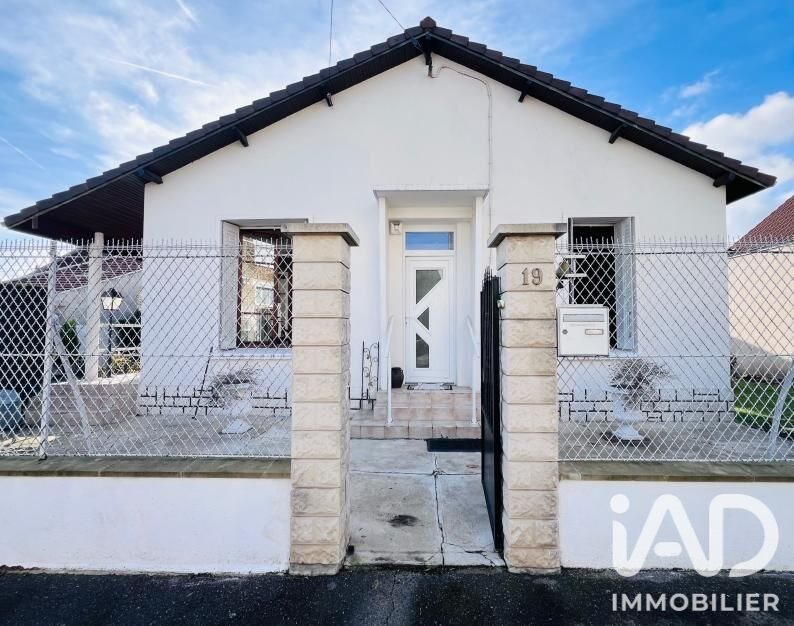 Maison à vendre, 39m², Savigny-sur-Orge