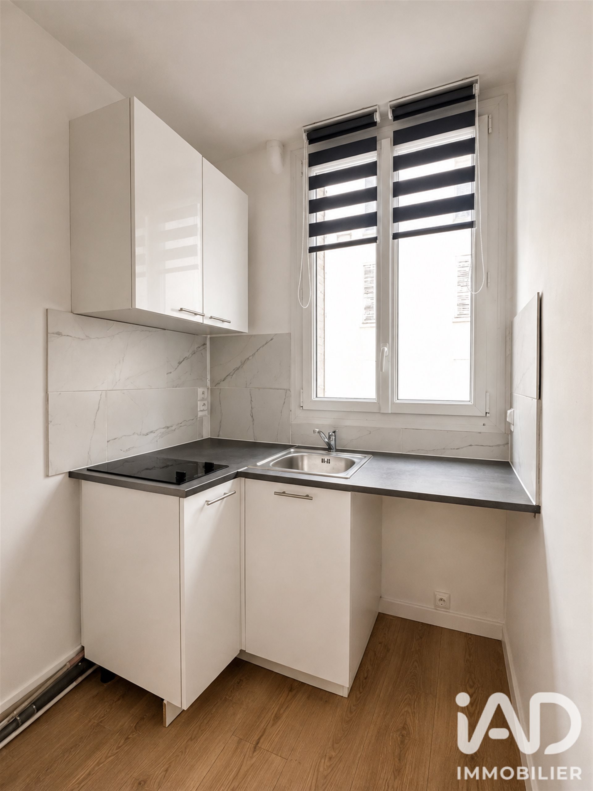 Appartement à vendre, 33m², Le Kremlin-Bicêtre