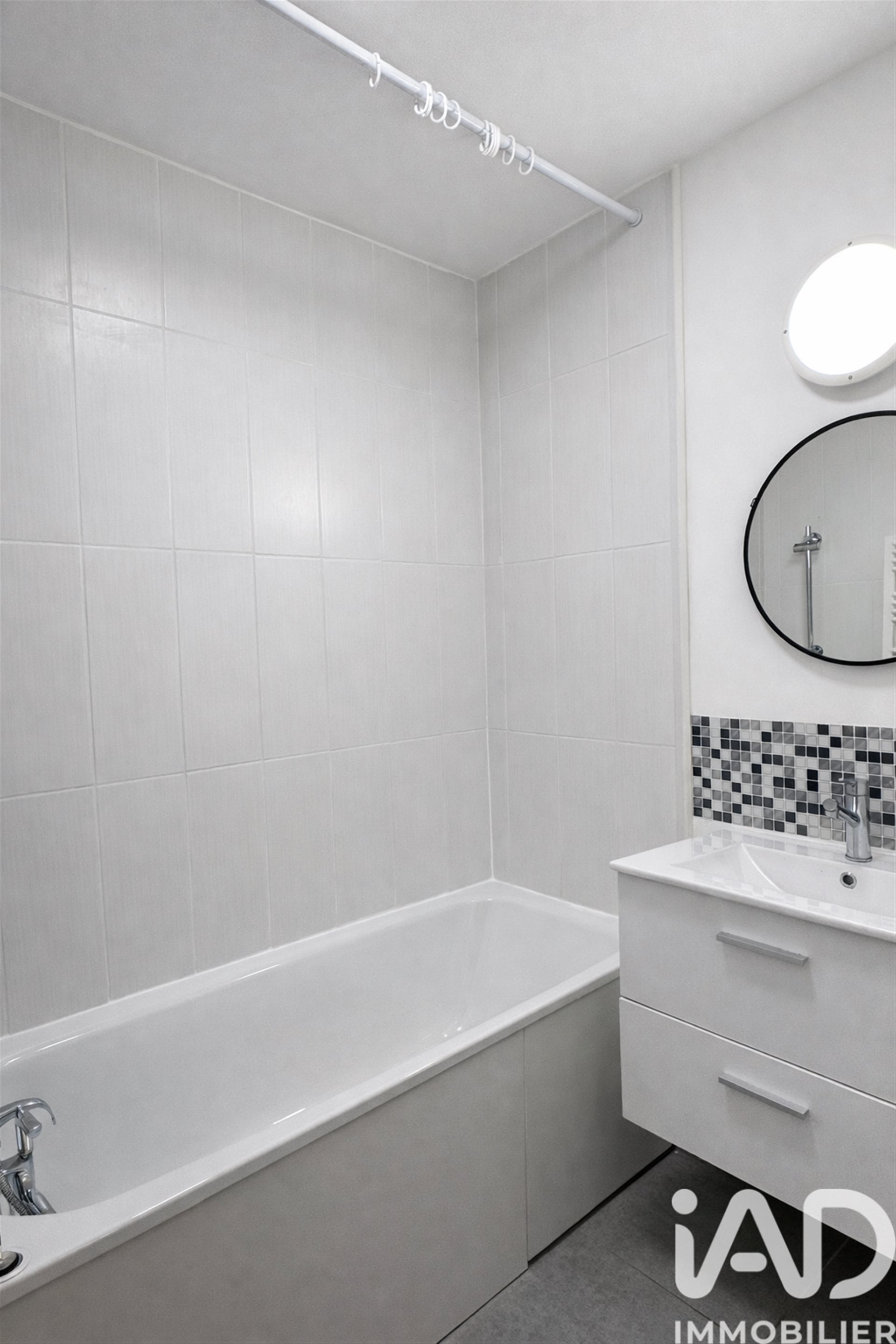 Appartement à vendre, 45m², Noisy-le-Grand