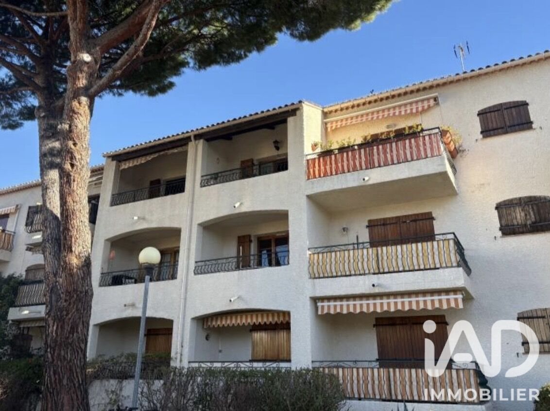 Appartement à vendre, 50m², Saint-Cyr-sur-Mer