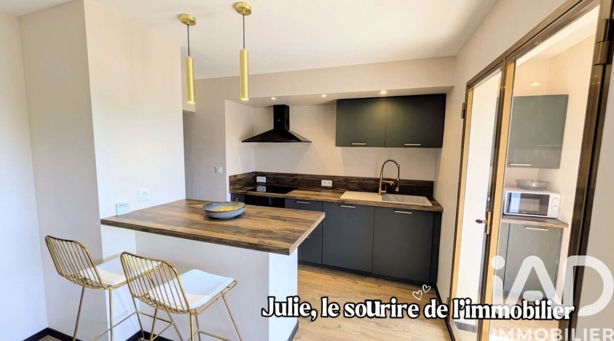 Appartement à vendre, 82m², Avignon