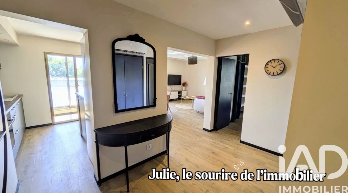 Appartement à vendre, 82m², Avignon