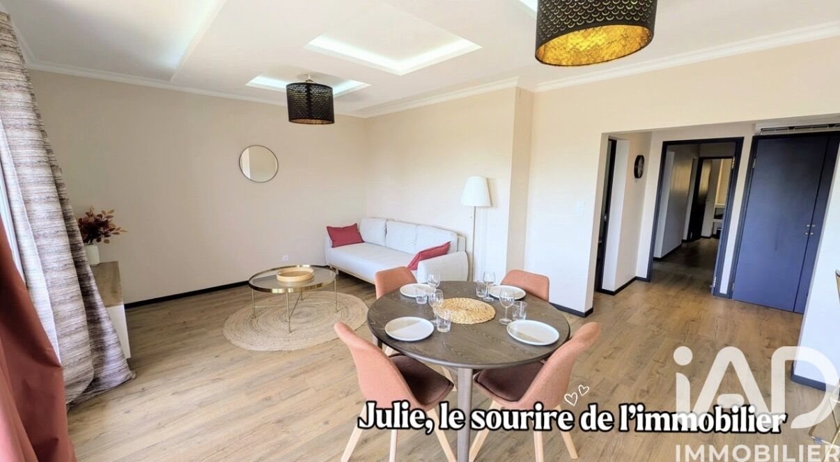 Appartement à vendre, 82m², Avignon