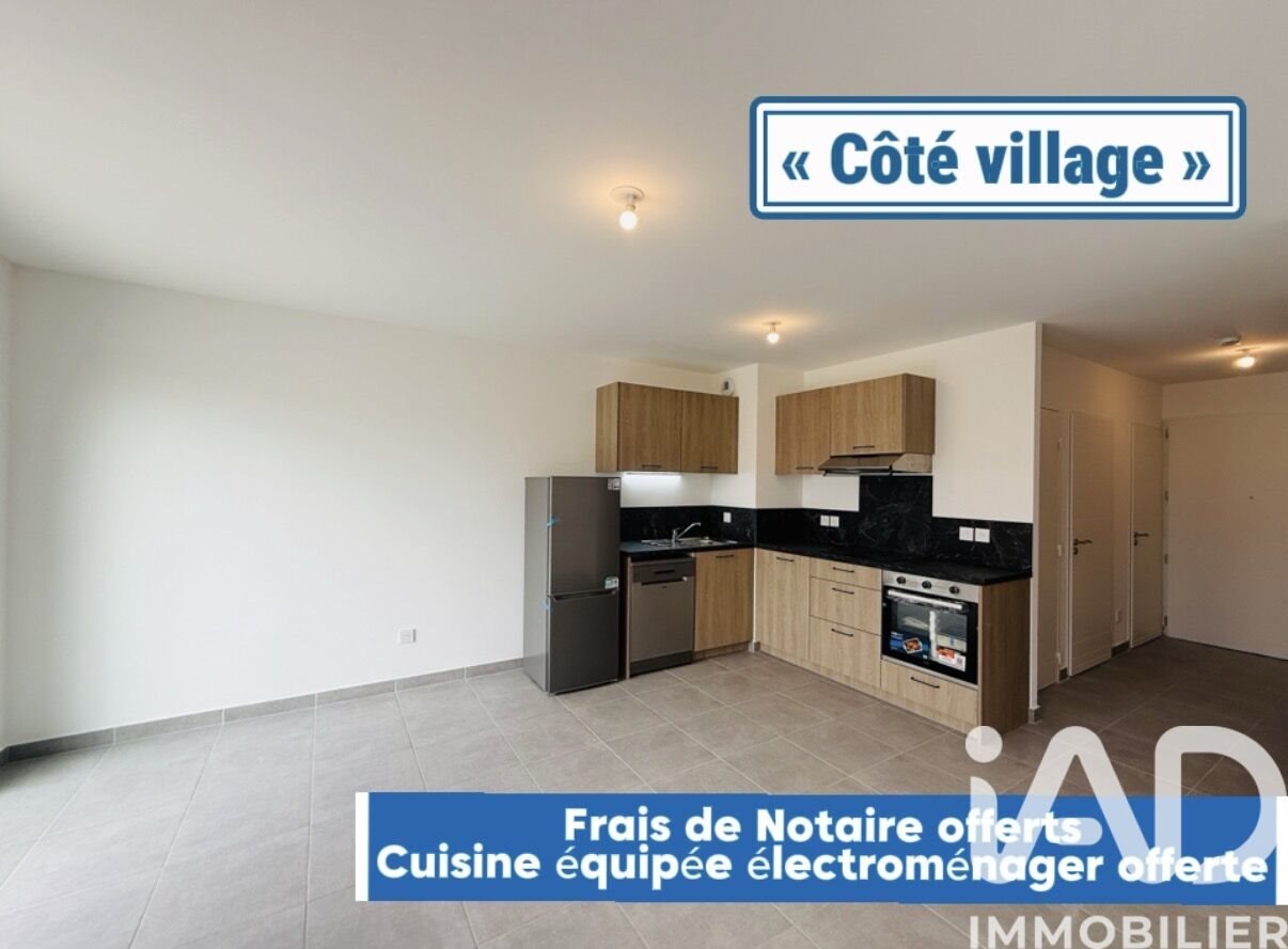 Appartement à vendre, 67m², Sarrians