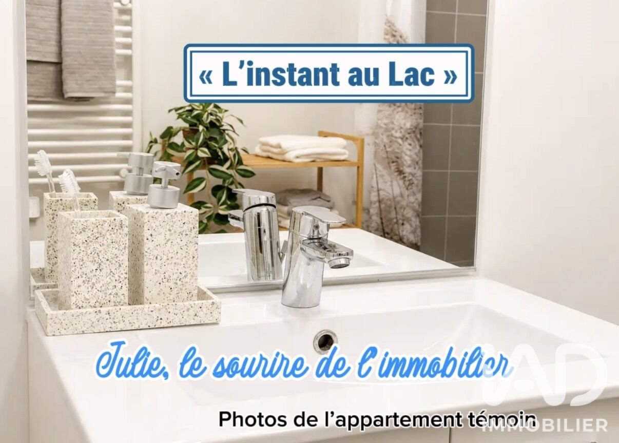 Appartement à vendre, 78m², Monteux