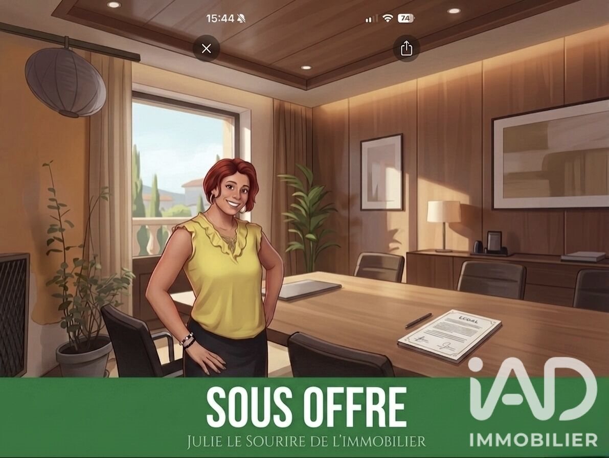 Maison à vendre, 86m², Mazan