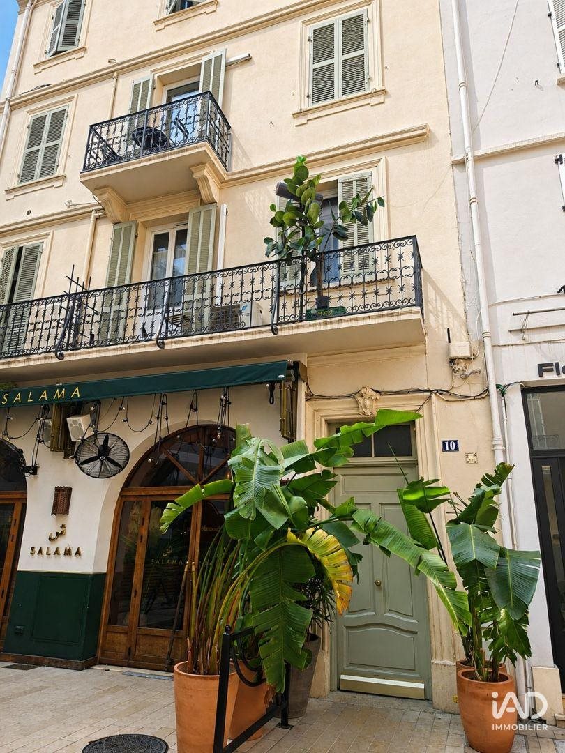 Appartement à vendre, 45m², Cannes