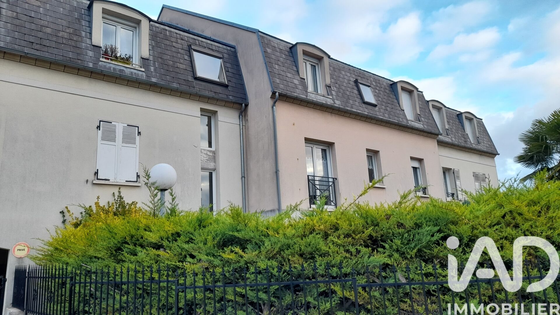 Appartement à vendre, 49m², Chambly