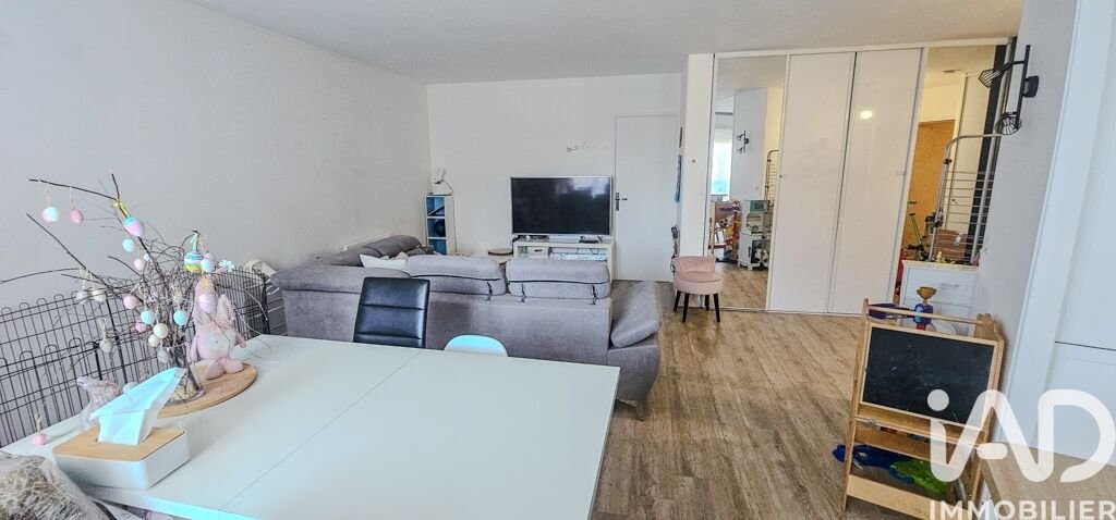 Appartement à vendre, 70m², Pontault-Combault