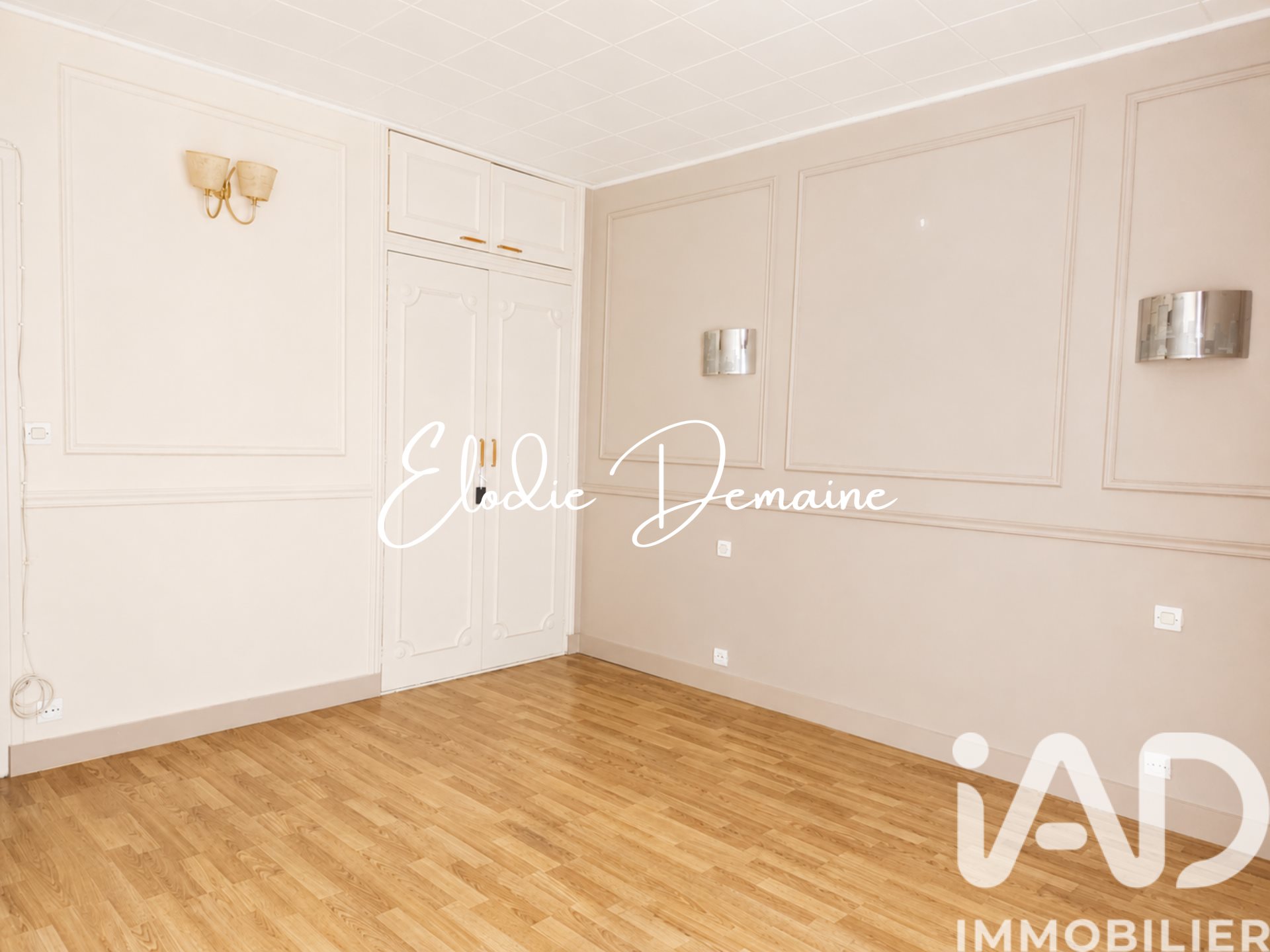 Appartement à vendre, 55m², Neuilly-Plaisance
