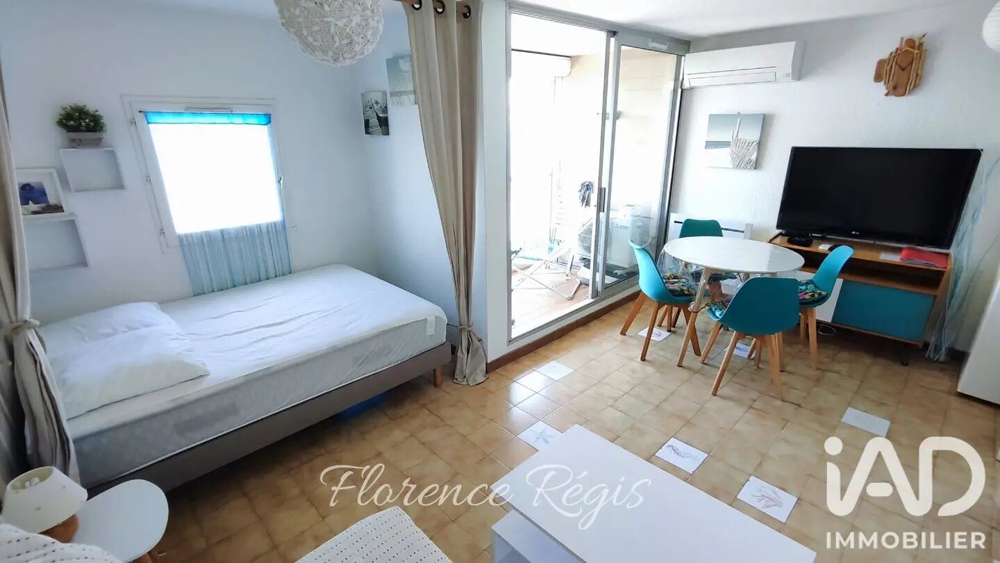 Appartement à vendre, 25m², Balaruc-les-Bains