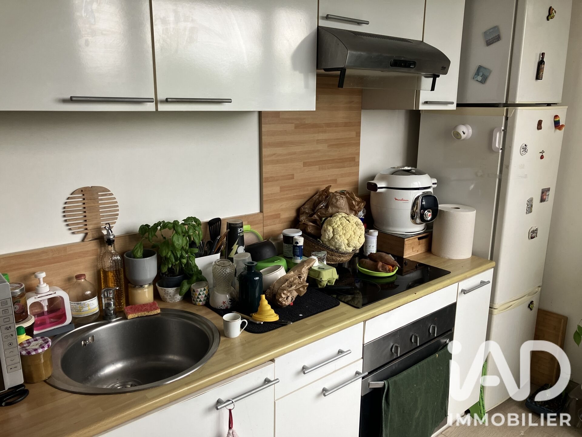 Appartement à vendre, 28m², Mitry-Mory