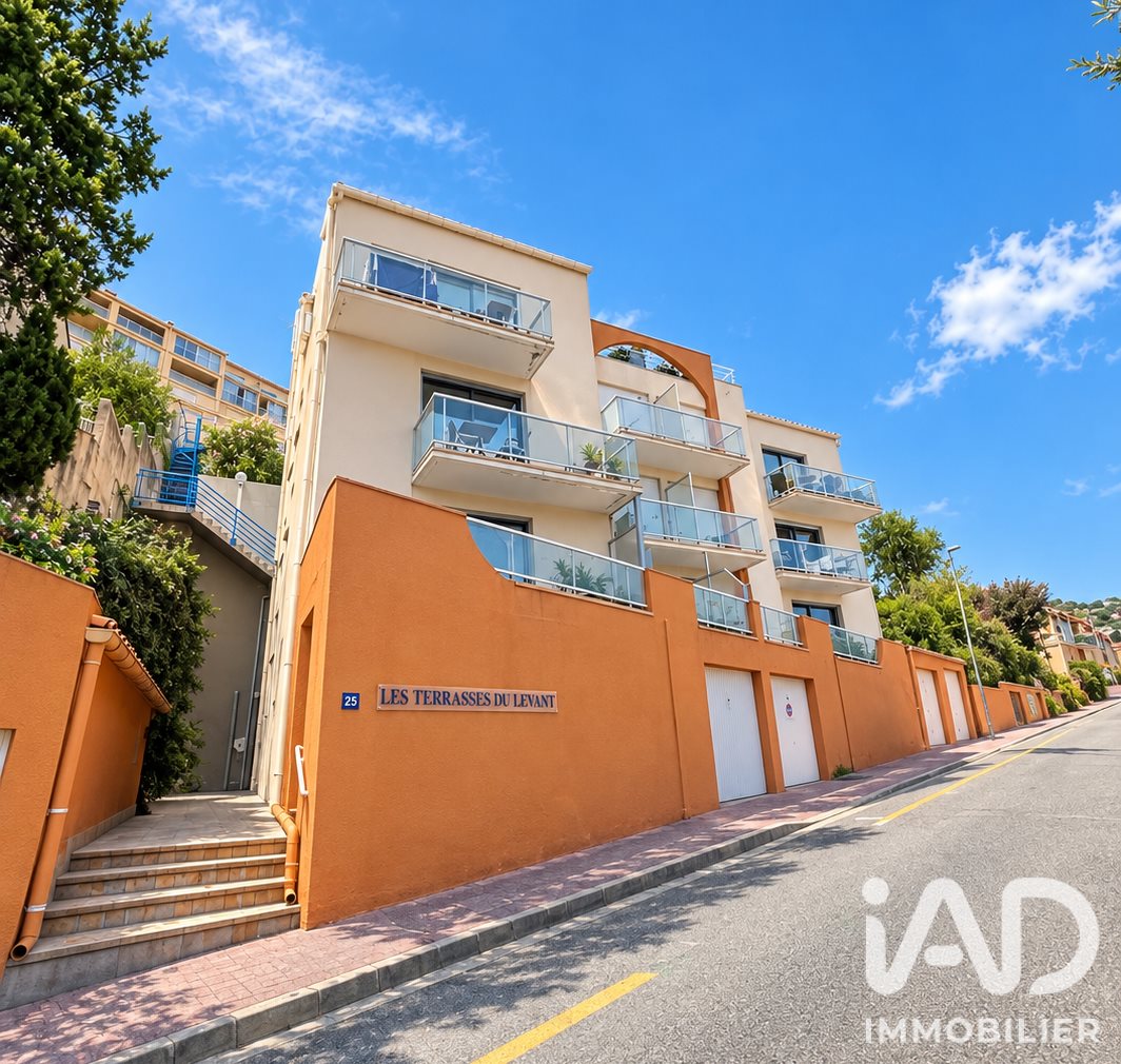 Appartement à vendre, 26m², Port-Vendres