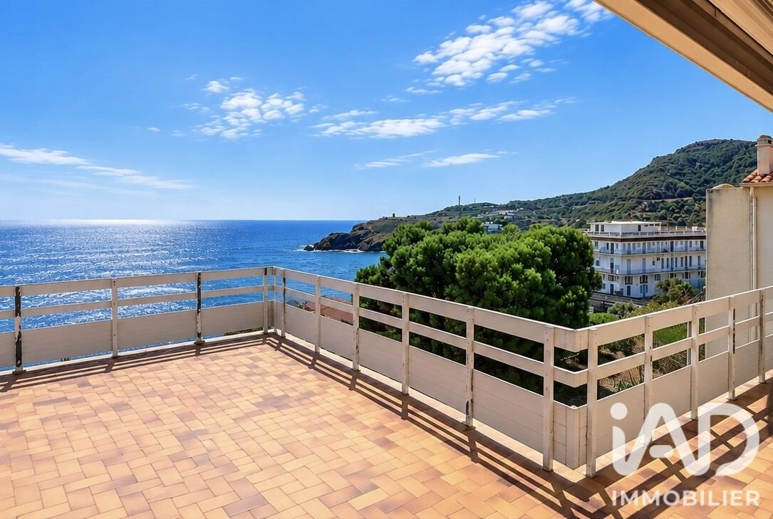 Maison à vendre, 140m², Cerbère