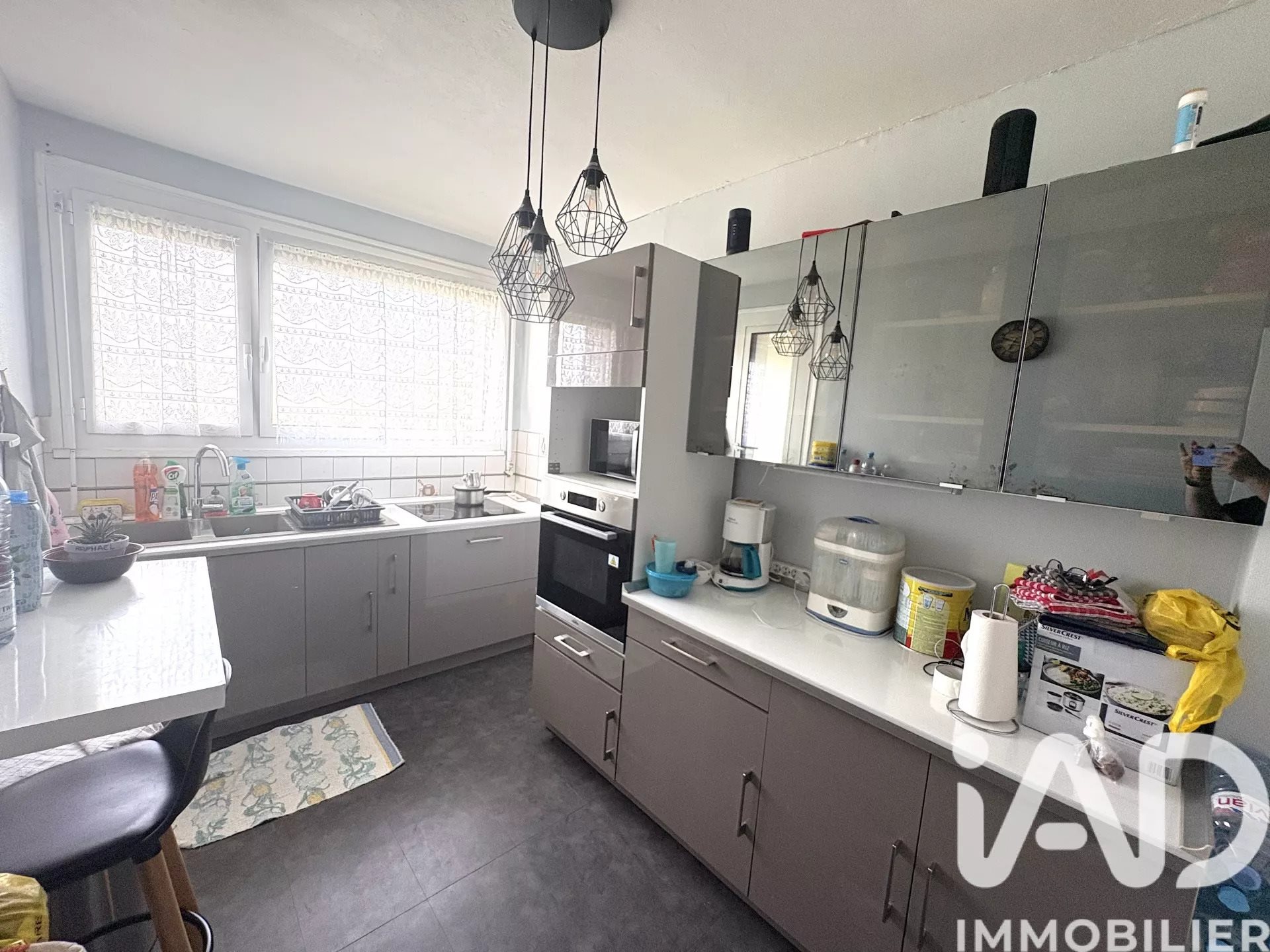 Appartement à vendre, 65m², Sevran