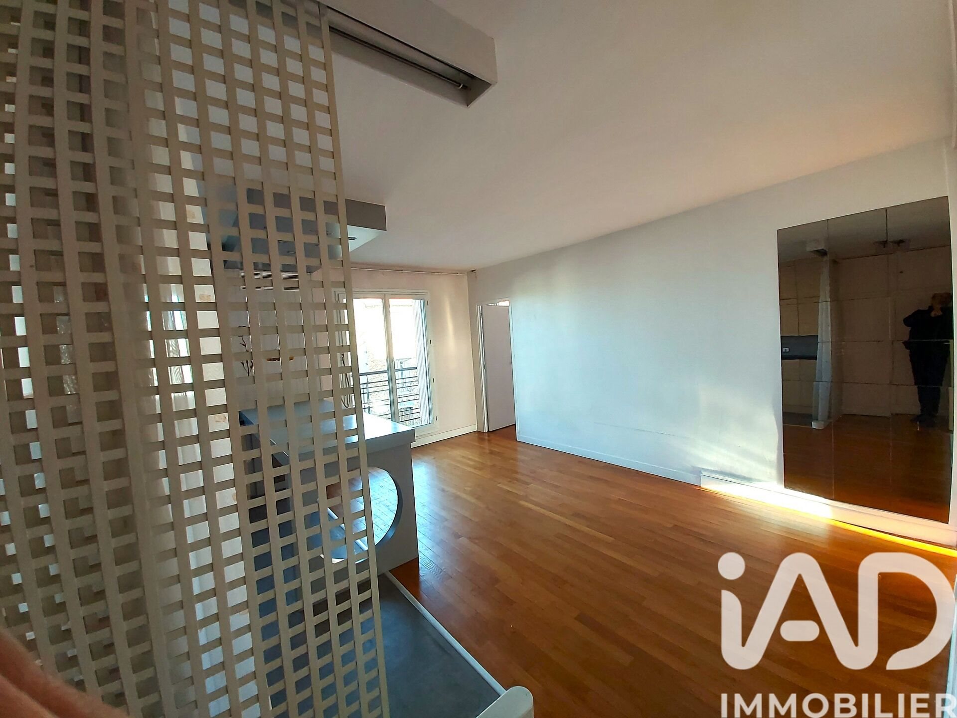 Appartement à vendre, 57m², Aulnay-sous-Bois