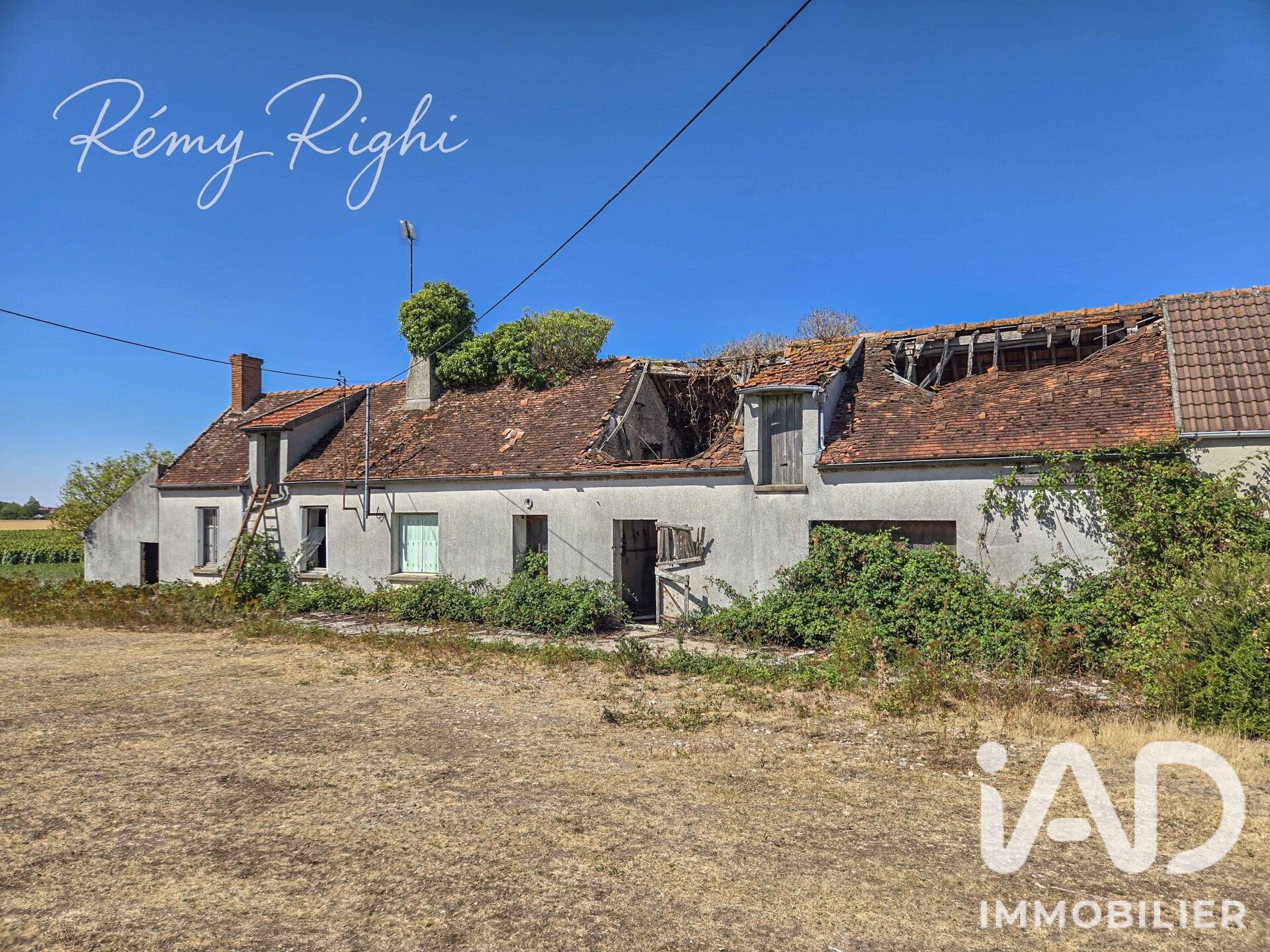 Maison à vendre, 80m², Fréville-du-Gâtinais