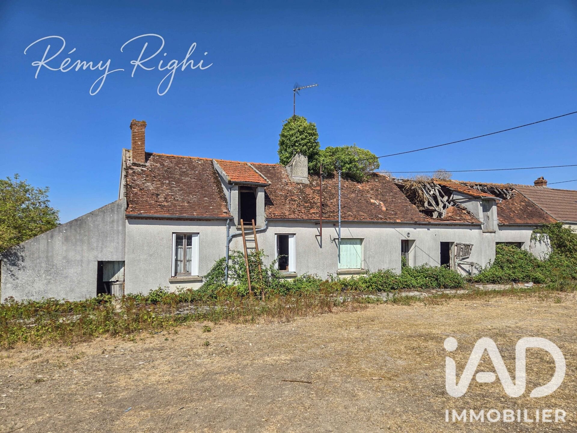 Maison à vendre, 80m², Fréville-du-Gâtinais