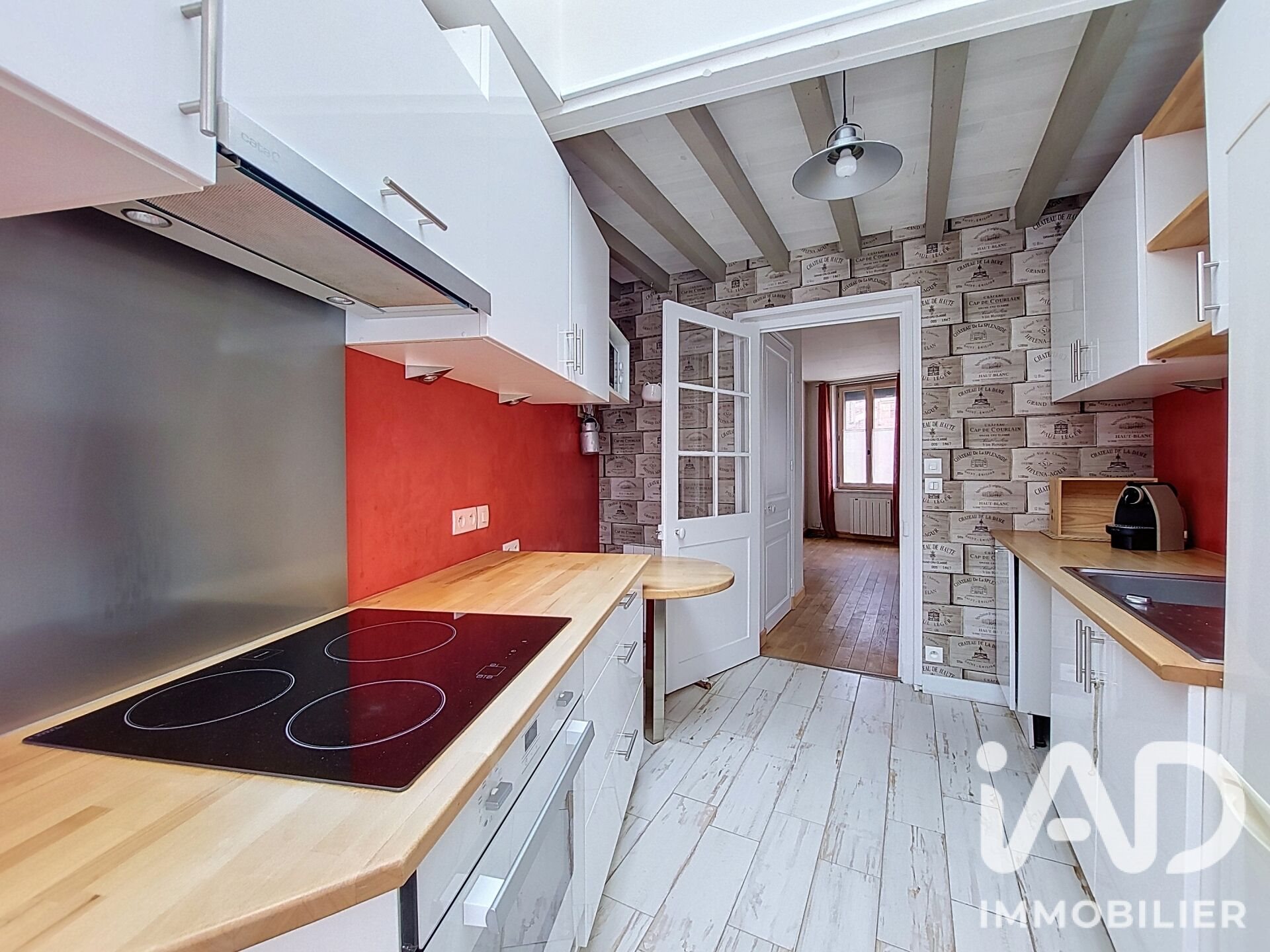 Maison à vendre, 80m², Le Houlme
