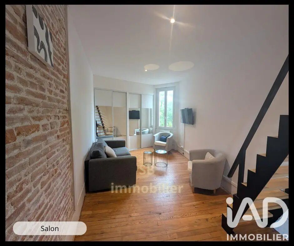 Appartement à vendre, 56m², Toulouse