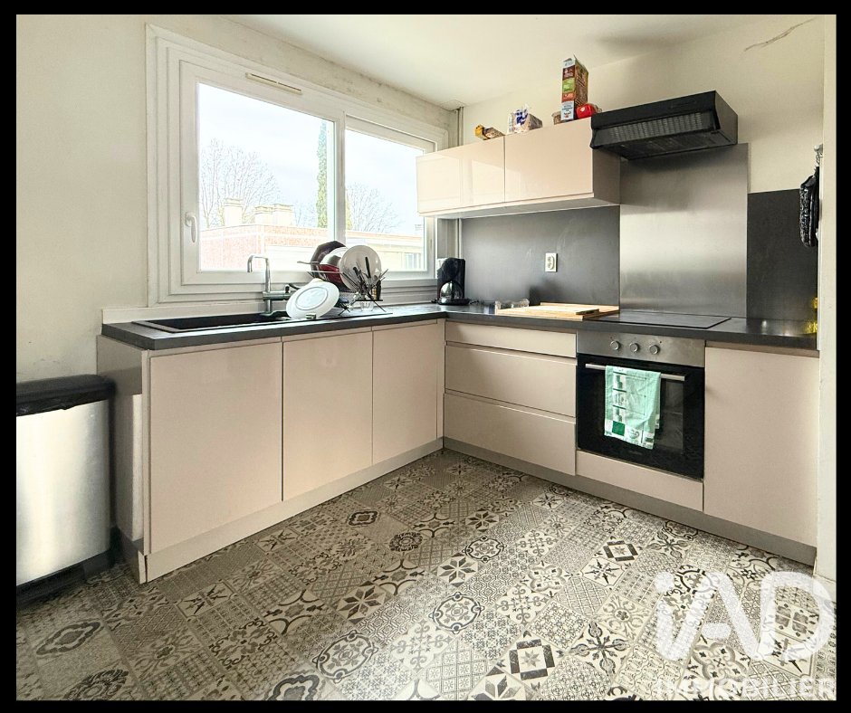 Appartement à vendre, 94m², Toulouse
