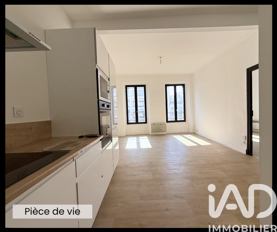 Appartement à vendre, 77m², Tarbes