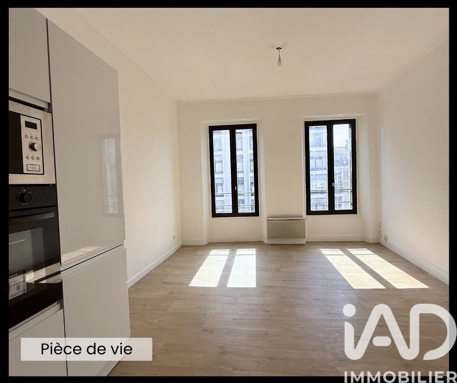 Appartement à vendre, 77m², Tarbes