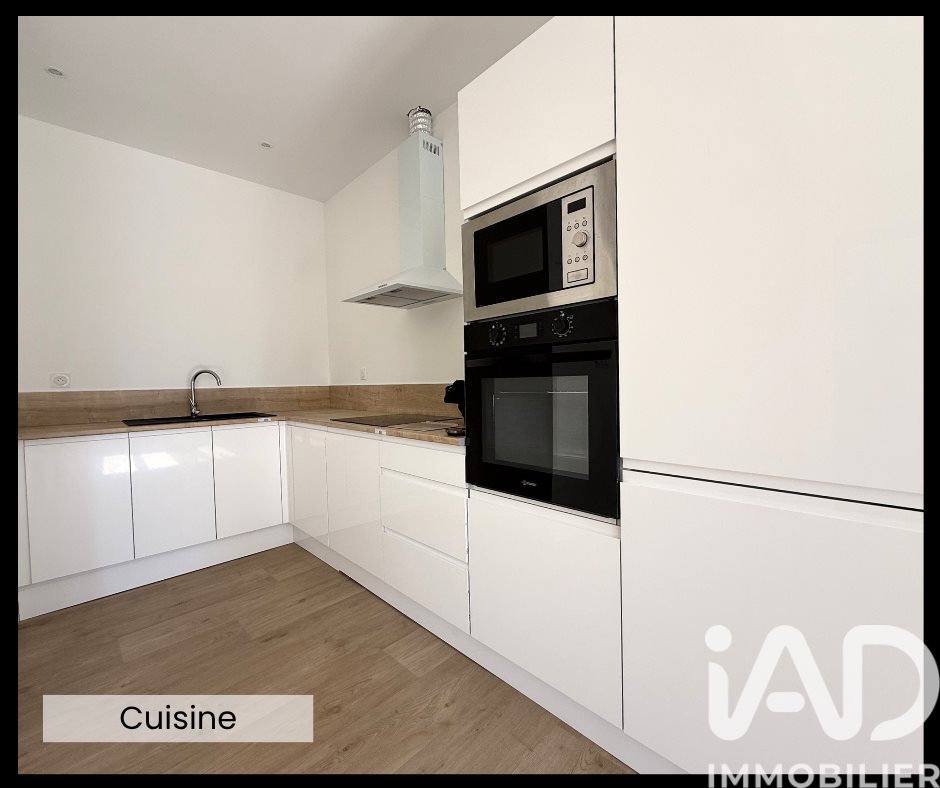 Appartement à vendre, 77m², Tarbes