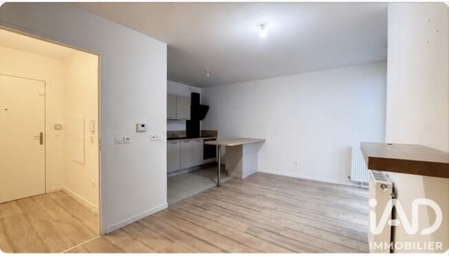 Appartement à vendre, 42m², Viry-Châtillon