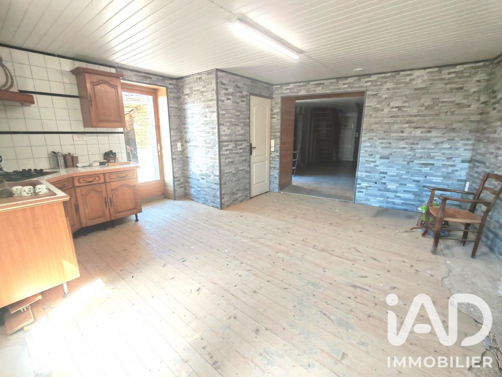Maison à vendre, 123m², Saint-Juire-Champgillon