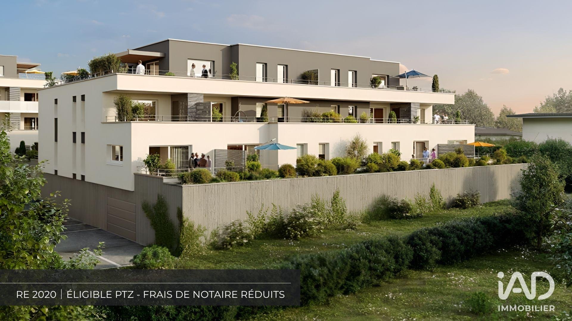 Appartement à vendre, 82m², Sciez
