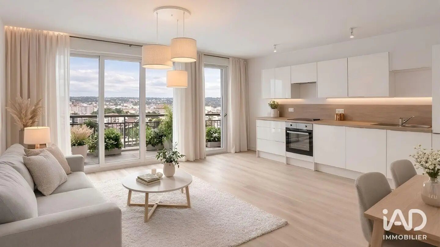 Appartement à vendre, 28m², Villeurbanne