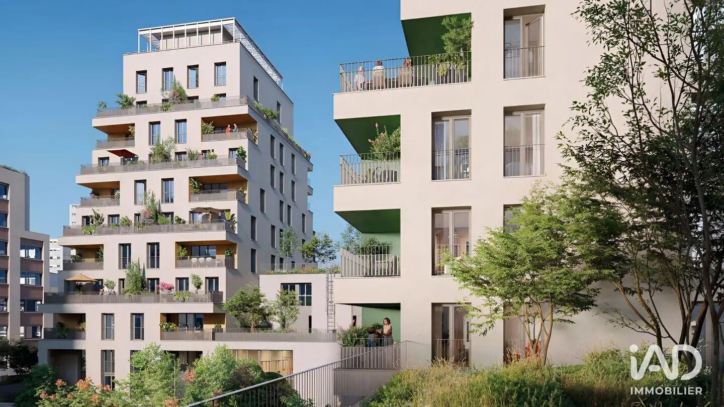 Appartement à vendre, 28m², Villeurbanne