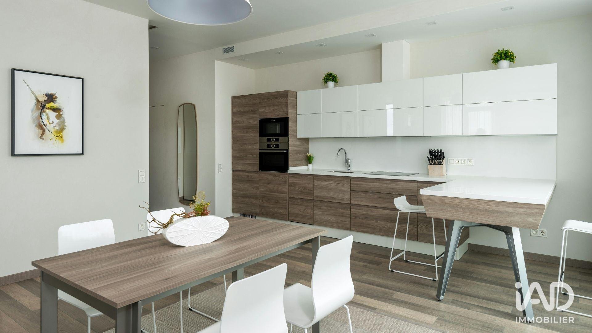 Appartement à vendre, 65m², Echirolles
