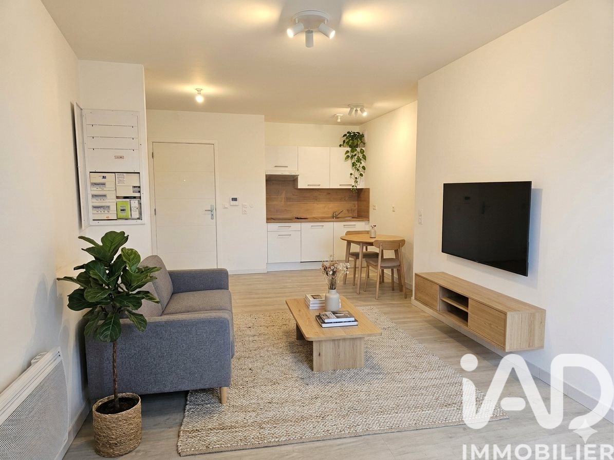 Appartement à vendre, 58m², Fréjus