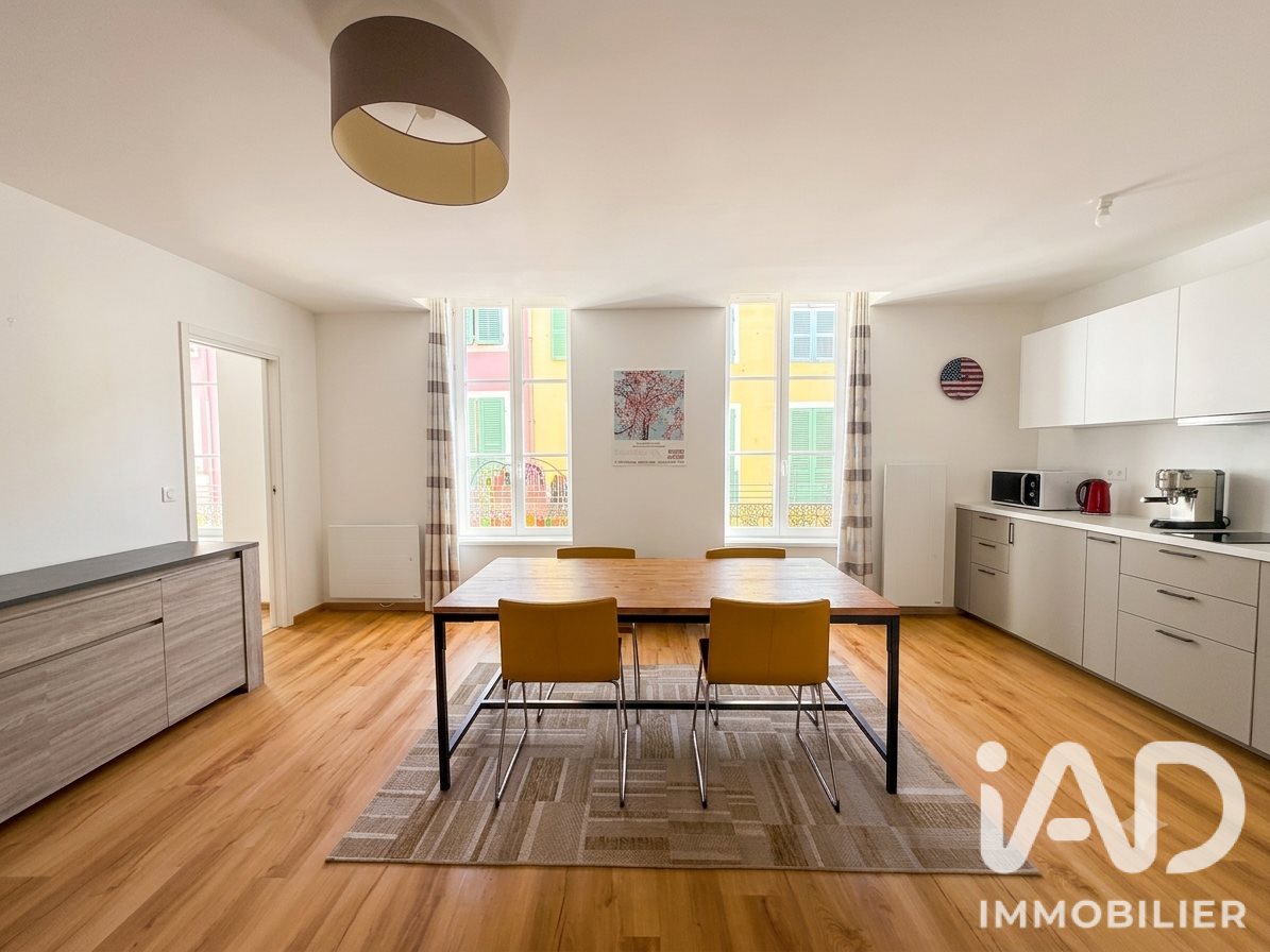 Appartement à vendre, 77m², Mâcon