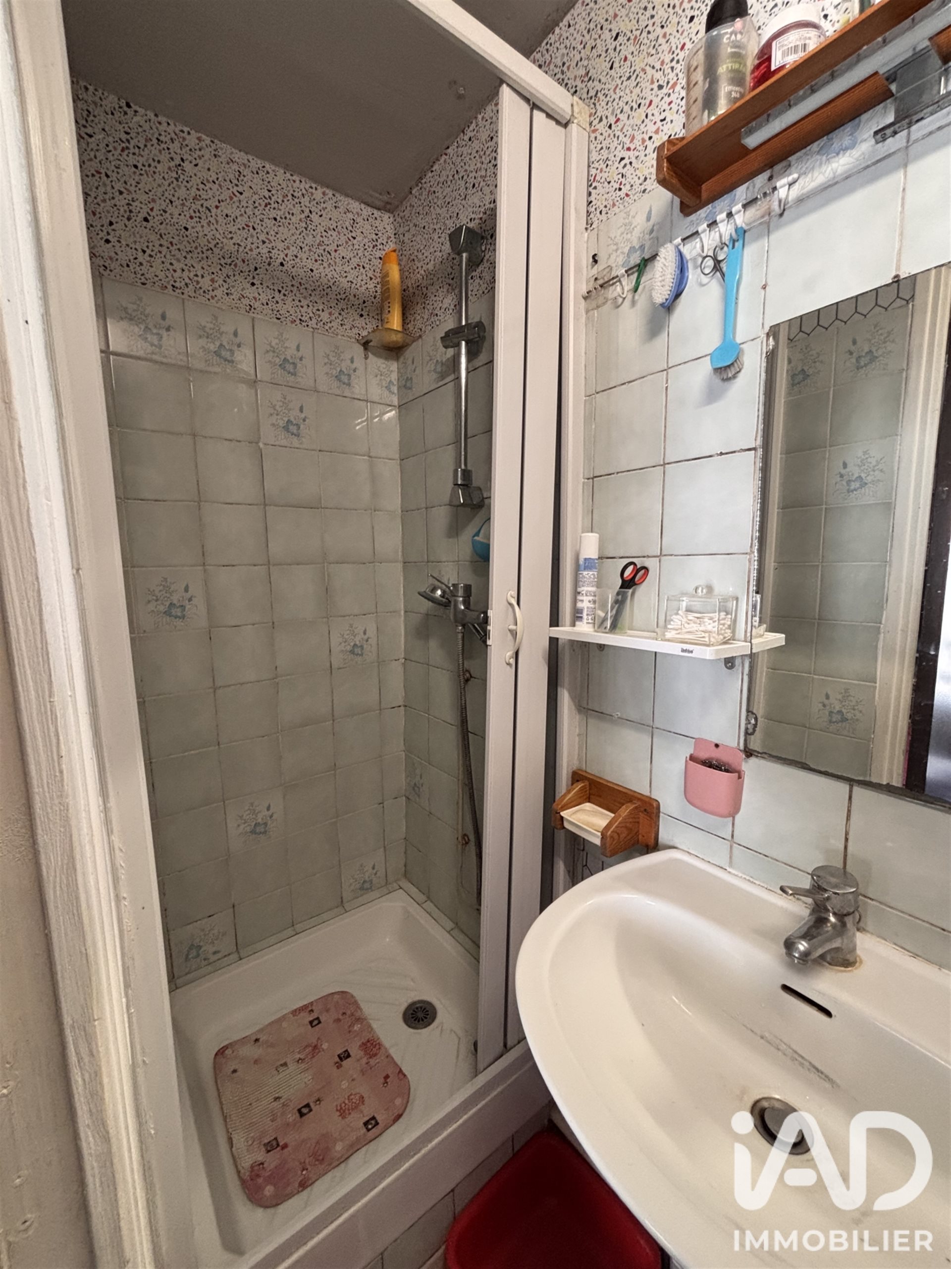 Maison à vendre, 34m², Montereau-Fault-Yonne