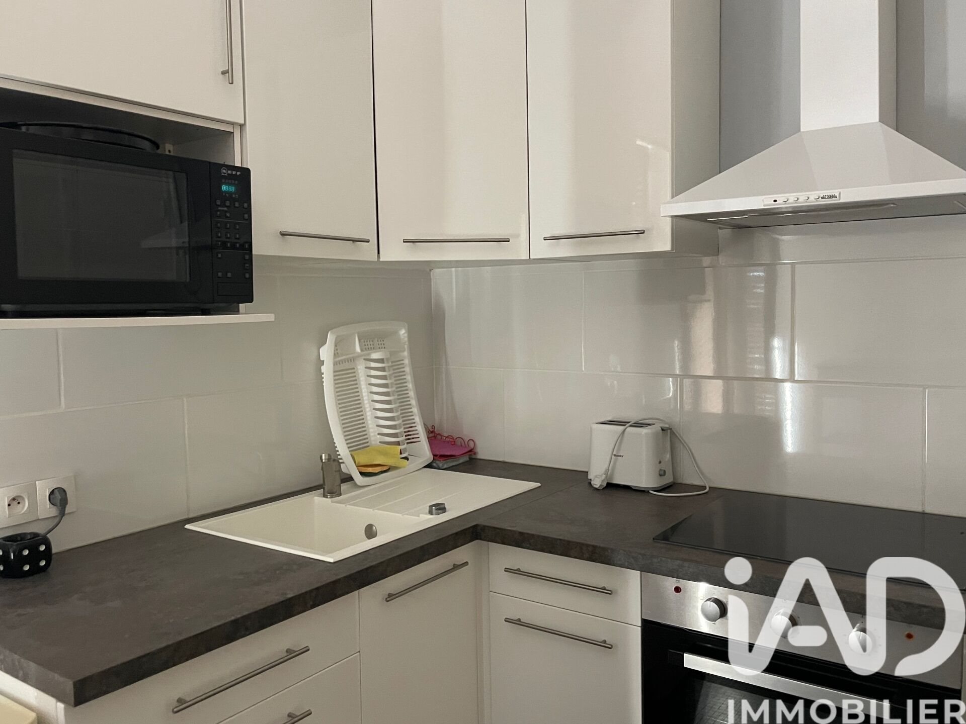 Appartement à vendre, 40m², Perpignan