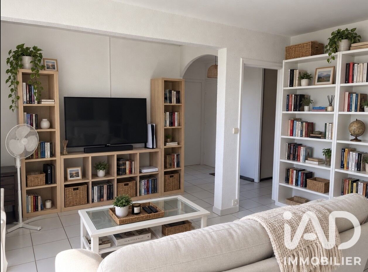 Appartement à vendre, 51m², Malzéville
