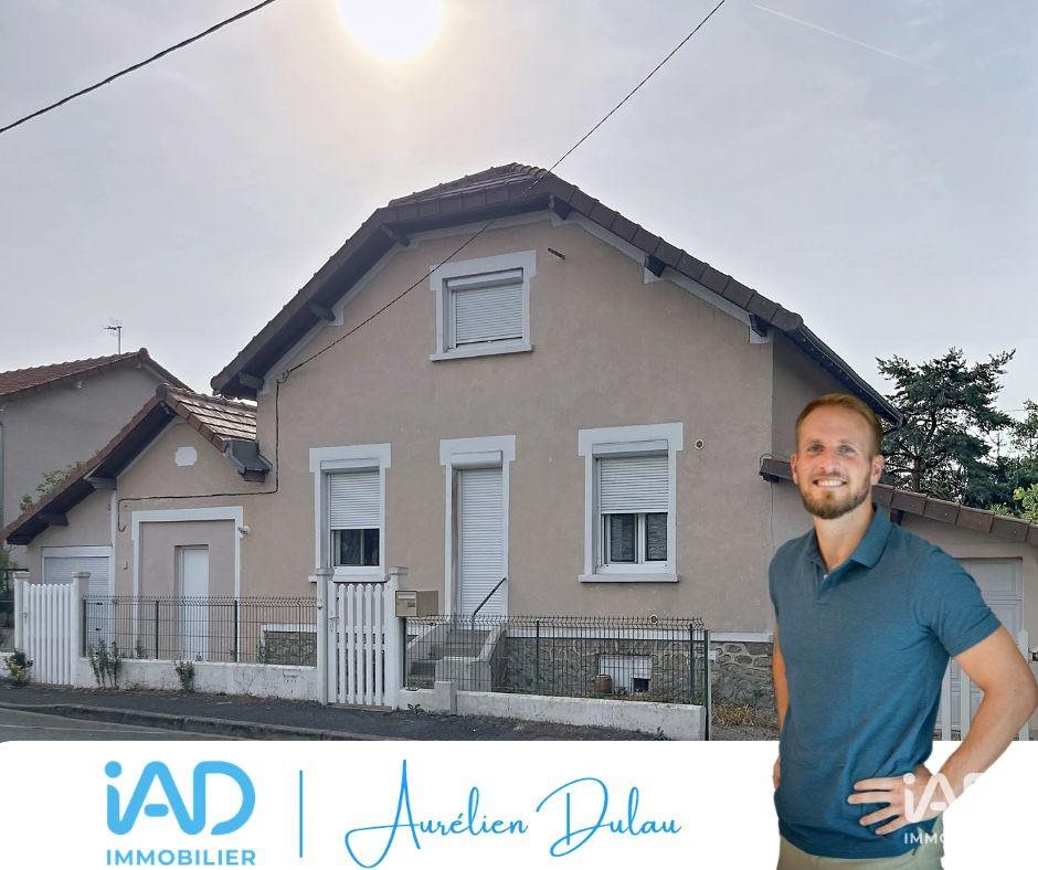 Maison à vendre, 75m², Châtellerault