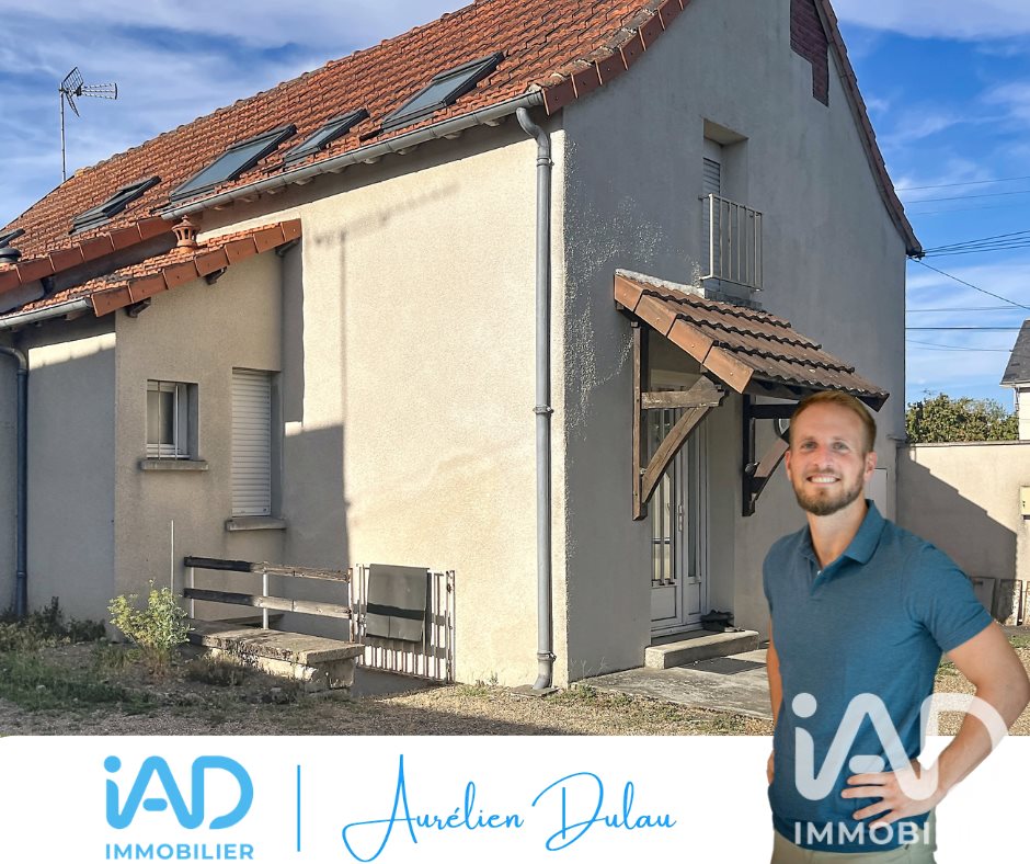 Maison à vendre, 118m², Châtellerault