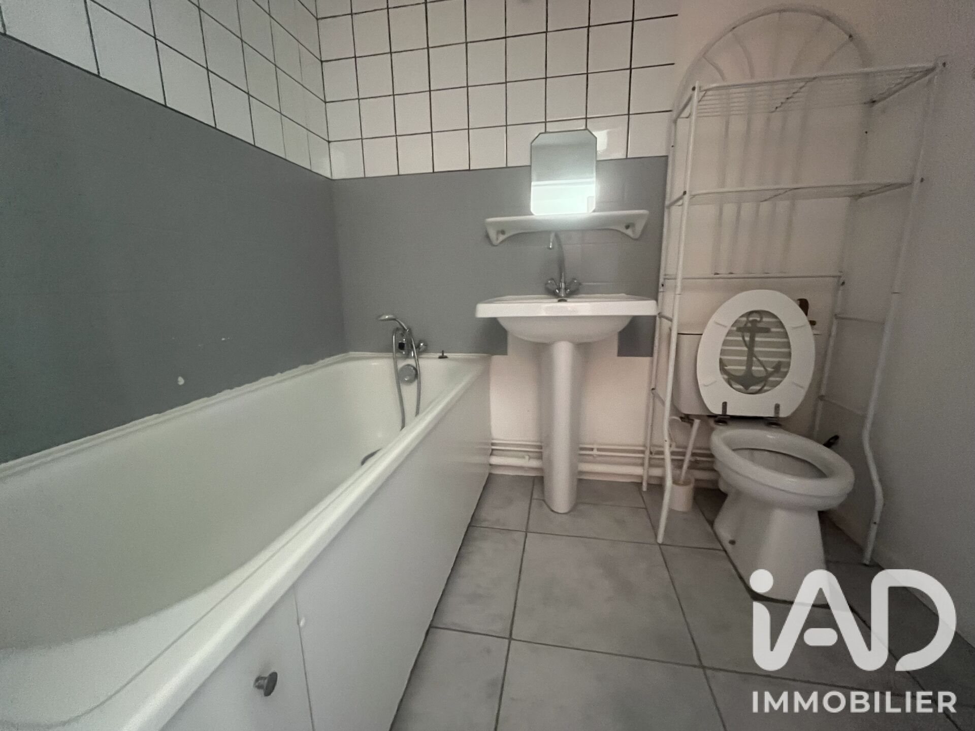 Appartement à vendre, 22m², Charleville-Mézières