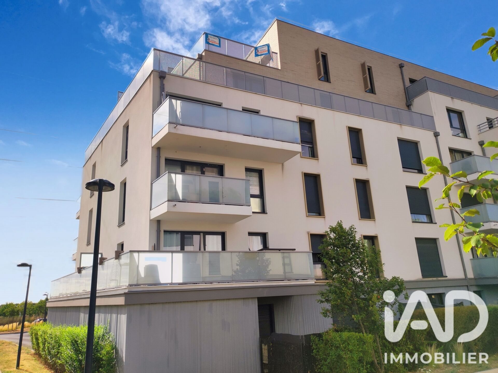 Appartement à vendre, 30m², Villiers-le-Bel